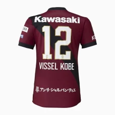 Vissel Kobe Mens Home Soccer Jersey 2025 