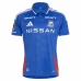Yokohama F Marinos Mens Home Jersey 2025