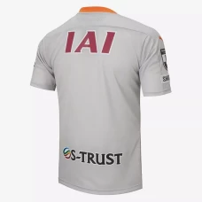 Shimizu S Pulse Away Soccer Jersey 2020 2021