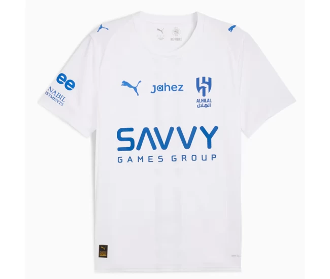 Al Ahli SFC Mens Away Soccer Jersey 2025