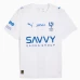 Al Ahli SFC Mens Away Soccer Jersey 2025