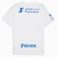 Al Ahli SFC Mens Away Soccer Jersey 2025