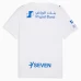 Al Ahli SFC Mens Away Soccer Jersey 2025